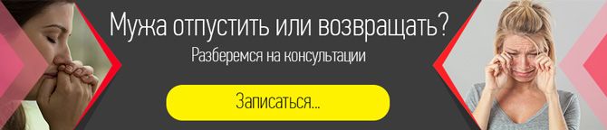 Методика автора консультаций Натальи Любиной