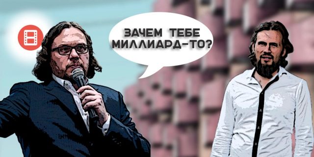 Традиционное мышление: как освободиться и мыслить нестандартно?